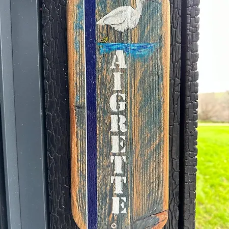 別荘 Aigrette - Laita